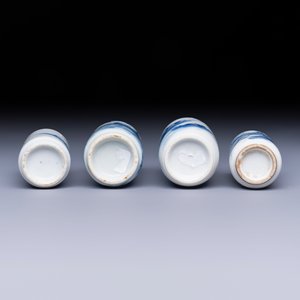 Four Chinese blue and white snuff bottles — photo 7