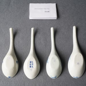 Four Chinese blue and white spoons, 19/20th C. — photo 6