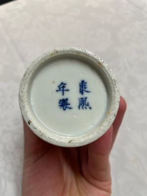 Four Chinese blue and white vases and a stem cup, Kangxi and later — photo 29