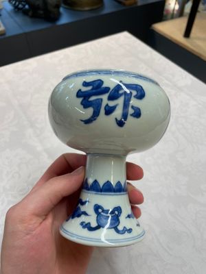 Four Chinese blue and white vases and a stem cup, Kangxi and later — photo 32