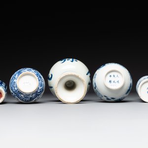 Four Chinese blue and white vases and a stem cup, Kangxi and later — photo 4