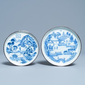Four Chinese blue and white Vietnamese market 'Bleu de Hue' plates, 19th C. — 照片 4