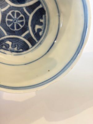 Four Chinese blue and white wares, and two iron-red-decorated wares, 19/20th C. — photo 37