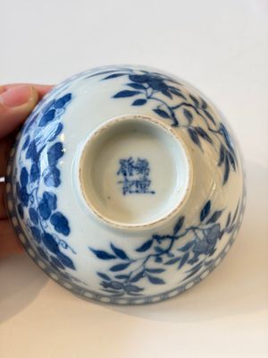 Four Chinese blue and white wares, and two iron-red-decorated wares, 19/20th C. — photo 38