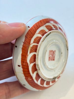 Four Chinese blue and white wares, and two iron-red-decorated wares, 19/20th C. — photo 45