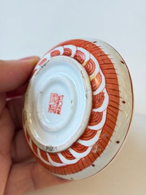 Four Chinese blue and white wares, and two iron-red-decorated wares, 19/20th C. — photo 46