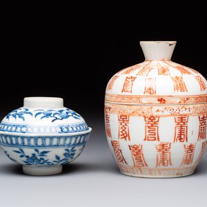 Four Chinese blue and white wares, and two iron-red-decorated wares, 19/20th C. — photo 11