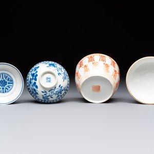 Four Chinese blue and white wares, and two iron-red-decorated wares, 19/20th C. — photo 15