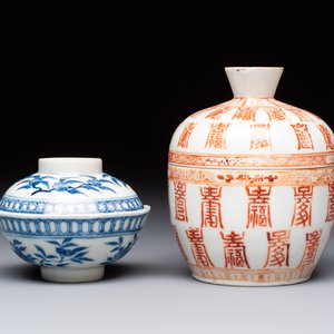 Four Chinese blue and white wares, and two iron-red-decorated wares, 19/20th C. — photo 10