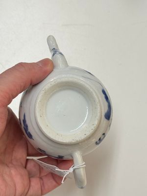 Four Chinese blue and white wares for the Vietnamese market, chơi ngọc 玩玉 and Jiaqing mark, 19th C. — photo 13