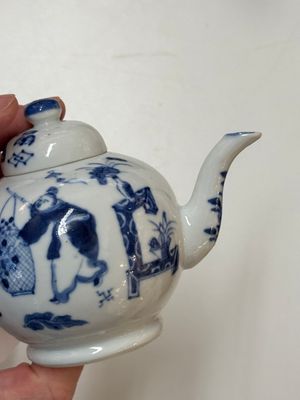 Four Chinese blue and white wares for the Vietnamese market, chơi ngọc 玩玉 and Jiaqing mark, 19th C. — photo 15