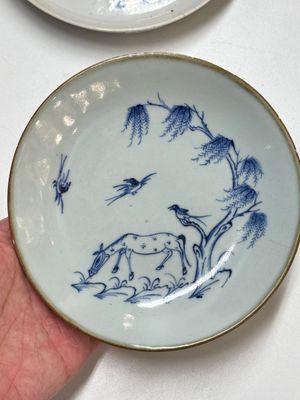Four Chinese blue and white wares for the Vietnamese market, chơi ngọc 玩玉 and Jiaqing mark, 19th C. — photo 17