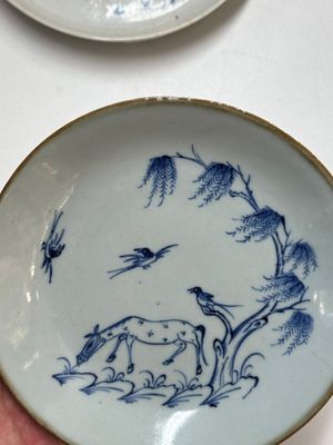Four Chinese blue and white wares for the Vietnamese market, chơi ngọc 玩玉 and Jiaqing mark, 19th C. — photo 18