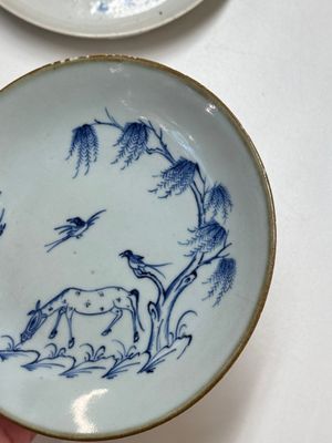 Four Chinese blue and white wares for the Vietnamese market, chơi ngọc 玩玉 and Jiaqing mark, 19th C. — photo 19