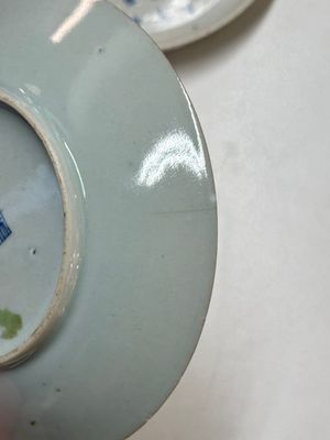 Four Chinese blue and white wares for the Vietnamese market, chơi ngọc 玩玉 and Jiaqing mark, 19th C. — photo 23