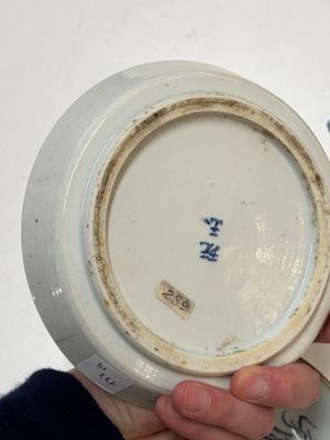 Four Chinese blue and white wares for the Vietnamese market, chơi ngọc 玩玉 and Jiaqing mark, 19th C. — photo 31