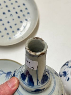 Four Chinese blue and white wares for the Vietnamese market, chơi ngọc 玩玉 and Jiaqing mark, 19th C. — photo 5