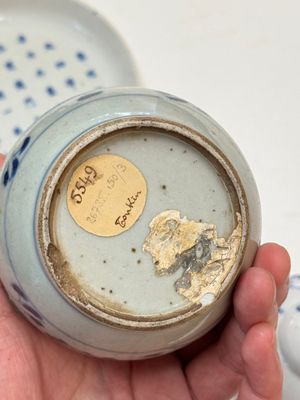 Four Chinese blue and white wares for the Vietnamese market, chơi ngọc 玩玉 and Jiaqing mark, 19th C. — photo 6
