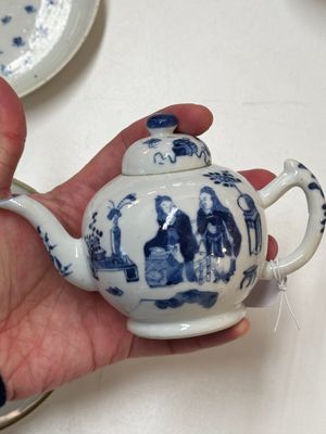 Four Chinese blue and white wares for the Vietnamese market, chơi ngọc 玩玉 and Jiaqing mark, 19th C. — photo 7
