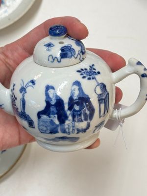 Four Chinese blue and white wares for the Vietnamese market, chơi ngọc 玩玉 and Jiaqing mark, 19th C. — photo 9