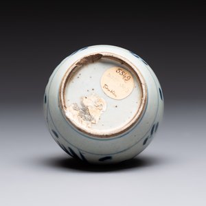 Four Chinese blue and white wares for the Vietnamese market, chơi ngọc 玩玉 and Jiaqing mark, 19th C. — photo 13