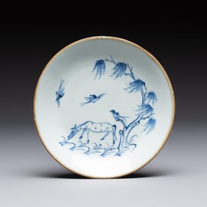 Four Chinese blue and white wares for the Vietnamese market, chơi ngọc 玩玉 and Jiaqing mark, 19th C. — photo 16