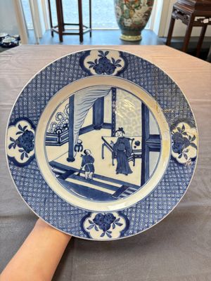 Four Chinese blue and white 'Xi Xiang Ji' dishes, 19th C. — 照片 1