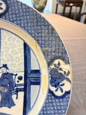 Four Chinese blue and white 'Xi Xiang Ji' dishes, 19th C. — 照片 2