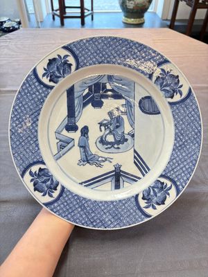 Four Chinese blue and white 'Xi Xiang Ji' dishes, 19th C. — 照片 5