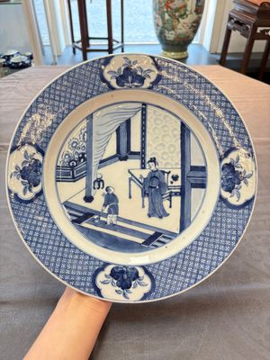Four Chinese blue and white 'Xi Xiang Ji' dishes, 19th C. — 照片 7