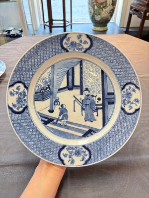 Four Chinese blue and white 'Xi Xiang Ji' dishes, 19th C. — 照片 9