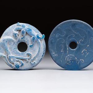 Four Chinese blue glass 'bi' discs, Han/Song — foto 4