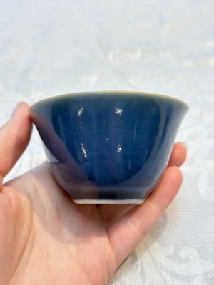 Four Chinese blue-glazed cups, Fu 福 marks, Transitional period — photo 1