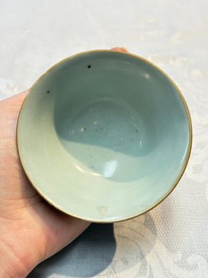 Four Chinese blue-glazed cups, Fu 福 marks, Transitional period — photo 11
