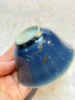 Four Chinese blue-glazed cups, Fu 福 marks, Transitional period — photo 13