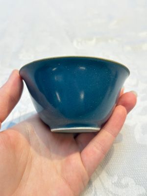 Four Chinese blue-glazed cups, Fu 福 marks, Transitional period — photo 14