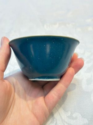 Four Chinese blue-glazed cups, Fu 福 marks, Transitional period — photo 15