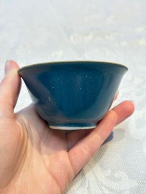 Four Chinese blue-glazed cups, Fu 福 marks, Transitional period — photo 16