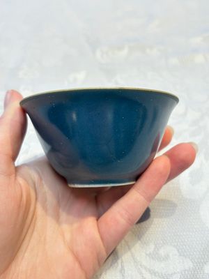 Four Chinese blue-glazed cups, Fu 福 marks, Transitional period — photo 17