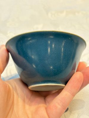 Four Chinese blue-glazed cups, Fu 福 marks, Transitional period — photo 18