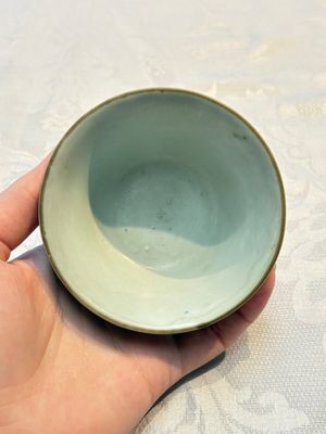 Four Chinese blue-glazed cups, Fu 福 marks, Transitional period — photo 19