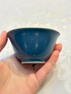 Four Chinese blue-glazed cups, Fu 福 marks, Transitional period — photo 21