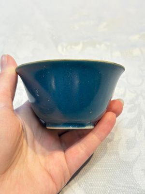 Four Chinese blue-glazed cups, Fu 福 marks, Transitional period — photo 22
