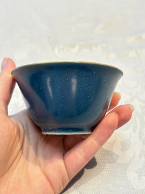 Four Chinese blue-glazed cups, Fu 福 marks, Transitional period — photo 24