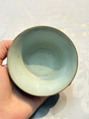 Four Chinese blue-glazed cups, Fu 福 marks, Transitional period — photo 25