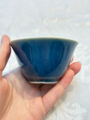 Four Chinese blue-glazed cups, Fu 福 marks, Transitional period — photo 3
