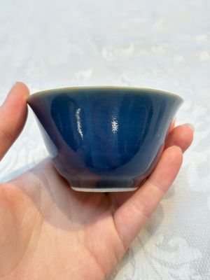 Four Chinese blue-glazed cups, Fu 福 marks, Transitional period — photo 4
