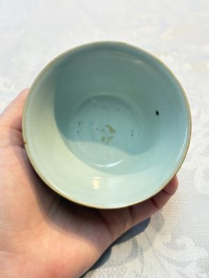 Four Chinese blue-glazed cups, Fu 福 marks, Transitional period — photo 5