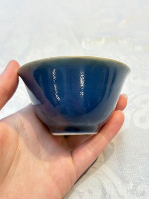 Four Chinese blue-glazed cups, Fu 福 marks, Transitional period — photo 7