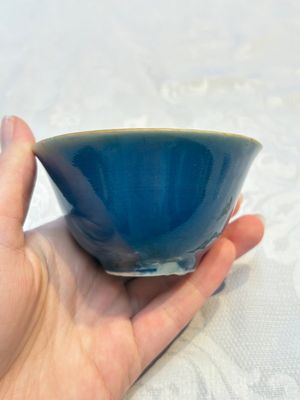 Four Chinese blue-glazed cups, Fu 福 marks, Transitional period — photo 8